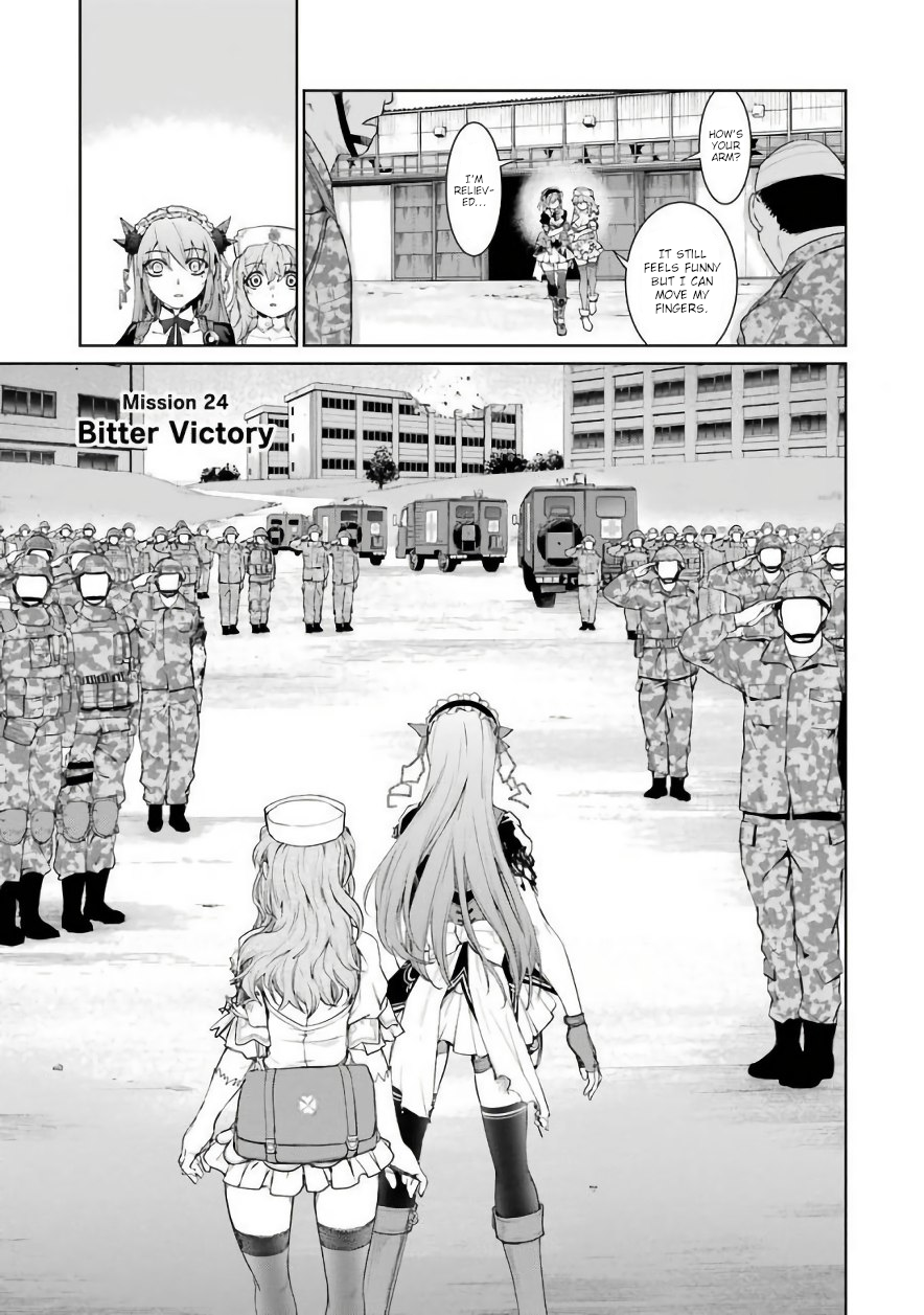 Mahou Shoujo Tokushuusen Asuka Chapter 24 3